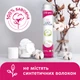 Упаковка ватных дисков Lady Cotton 2 пачки по 150 шт (4744246013214) - изображение 3