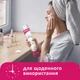 Упаковка ватных дисков Lady Cotton 2 пачки по 150 шт (4744246013214) - изображение 5