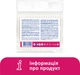 Упаковка ватных палочек Lady Cotton 4 пачки по 300 шт (4823071621402) (41203427) - изображение 6