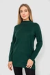 Светр жіночий однотонний колір зелений one size 244R5550 - зображення 1