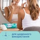 Упаковка ватных дисков Novita Delicate 4 пачки по 100 шт (4744246013078) (41102228) - изображение 5