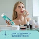 Ватные диски Novita Delicate 3 пачки по 120 шт (4744246013085) - изображение 5