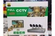 Набор уличных камер FULL AHD CCTV для видеонаблюдения 4 камеры 4 Мп - изображение 9