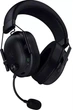 Наушники беспроводные Razer BlackShark V2 Wireless (RZ04-04960100-R3M1) игровая стереогарнитура - изображение 3