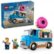 Конструктор LEGO City Грузовик с пончиками 196 деталей (60452) - изображение 9