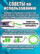 3D-ручка 3DPen-2 с LCD экраном набор с пластиком фиолетовый - изображение 5