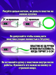 3D-ручка 3DPen-2 с LCD экраном набор с пластиком розовый - изображение 6