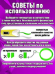 3D-ручка 3DPen-2 з LCD екраном набір із пластиком жовтий - зображення 5