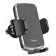 Автомобильный держатель для мобильного HOCO CA94 Polaris push-type air outlet car holder, Black - изображение 1