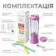 Беспроводной портативный блендер ENJOY BLEND 63738436 600ml 150W 4000mAh Purple (63738436) - изображение 6