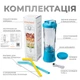 Беспроводной портативный блендер ENJOY BLEND 63738318 600ml 150W 4000mAh Blue (63738318) - изображение 6