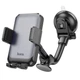 Автомобильный держатель для мобильного HOCO H27 Rock push-type car holder, Black gray - изображение 1
