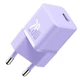 Блок питания Baseus GaN5 Fast Charger(mini) 1C 20W EU Purple - изображение 2