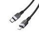 Кабель Hoco Type-C to Lightning Energy silicone charging data cable X109 |1m, 27W| чорний - зображення 3