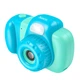 Детская Цифровая фото-видео камера HOCO Dual lens children camera DV201 |2.4» ips screen, 1080p video| синяя - изображение 1
