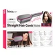 Электрическая расческа-выпрямитель для волос HOCO Electric straightening Hair comb with digital display HP44 серый - изображение 8