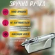 Ручка для фрезера Nail Drill ZS 717 ZS 711 45000 об/мин ( ручка мотор для маникюрного аппарата ) - изображение 3