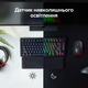 Беспроводная клавиатура HyperX Alloy Rise 75 PBT HX Red Wireless (91Y91AA) - изображение 11