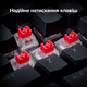 Беспроводная клавиатура HyperX Alloy Rise 75 PBT HX Red Wireless (91Y91AA) - изображение 12