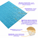 3D панель самоклеющаяся кирпич Sticker Wall 700x770x7мм (005-7) Голубой SW-00000658 - изображение 2