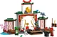 Конструктор LEGO Ninjago Храм ниндзя Спин-джитсу 158 деталей (71831) - изображение 2