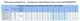 Насос MAXIMUS MS00449 H=131м, Q=60л/мин, 0,92кВт, 80м кабеля, Ø102мм , погружной центробежный для скважины - изображение 11