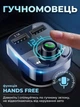 Автомобільний FM трансмітер адаптер в машину FM модулятор з bluetooth - зображення 3