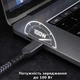 Кабель Maxonar, USB-С, Thunderbolt 4, для быстрой зарядки до 100W, для передачи даных до 40Gbps, поддержка 8K, длина 2 м - изображение 3