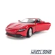 Модель автомобіля Ferrari Roma 1:24 Bburago (B5958) - зображення 4