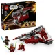 Конструктор LEGO Star Wars Джедайский перехватчик Асоки 290 деталей (75401) - изображение 10
