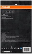 Світлодіодна лампа OSRAM Vintage 1906 Glob 183 Filament 4W 110 Lm 1800K Е27 DIM димчастий (4058075846128) - изображение 6