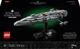 Конструктор LEGO Star Wars Звездный крейсер «Дом один» 559 деталей (75405) - изображение 1