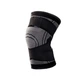 Эластичный фиксатор коленного сустава Knee Support S - изображение 2