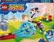 Конструктор LEGO Sonic the Hedgehog Зіткнення Соніка біля багаття 177 деталей (77001) - зображення 1