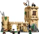 Конструктор LEGO Harry Potter Замок Хогвартс: уроки полетов 651 деталь (76447) - изображение 2