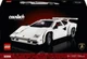 Конструктор LEGO Icons Lamborghini Countach 5000 Quattrovalvole 1506 деталей (10337) - изображение 1