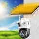 Камера відеоспостереження PTZ 4G XPRO TP23 (44778-TP23-4G_1565) - зображення 2