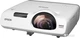 Проектор Epson EB-535W White (V11H671040) - изображение 3