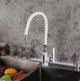 Смеситель для кухни Frap F4458 - изображение 2