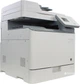 Копіювальний автомат Canon imageRUNNER C1225iF (9548B007) - зображення 2