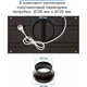 Вытяжка встраиваемая Eleyus URBAN 700 LED 52 BL - изображение 10