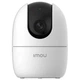 IP-відеокамера IMOU Ranger 2 — gen 2 IPC-K2EP-3H3W 3.6 мм 3 Мп Білий (303809) - зображення 1