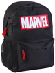 Рюкзак шкільний Cerda Marvel Logo Casual 41 см (8445484137644) - зображення 1