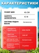 Акумуляторна ланцюгова пила 40,5 см (16 дюймів) найкраща ручна електропила + 2 акумулятори в кейсі 42V - зображення 5