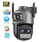 Уличная WiFi IP камера Besder A20QQ 15Мп черная 3 объектива Zoom 10-кратный - изображение 1
