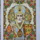 Набор для вышивания бисером иконы ARHIBIS Святой Николай 21х25 см (ЖК-4007) - изображение 5