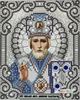 Набор для вышивания бисером иконы ARHIBIS Святой Николай 13,5х17 см (ЖС-5003) - изображение 1