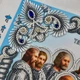 Набор для вышивания бисером иконы ARHIBIS Тайная вечеря 36,5х27 см (А3Р_317) - изображение 9