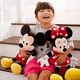 М’яка іграшка Disney Мінні Маус у червоній сукні, 48 см - зображення 2