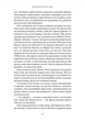 Утраченные цветы. Элис Гарт - Холли Рингленд (9786178367770) - изображение 3